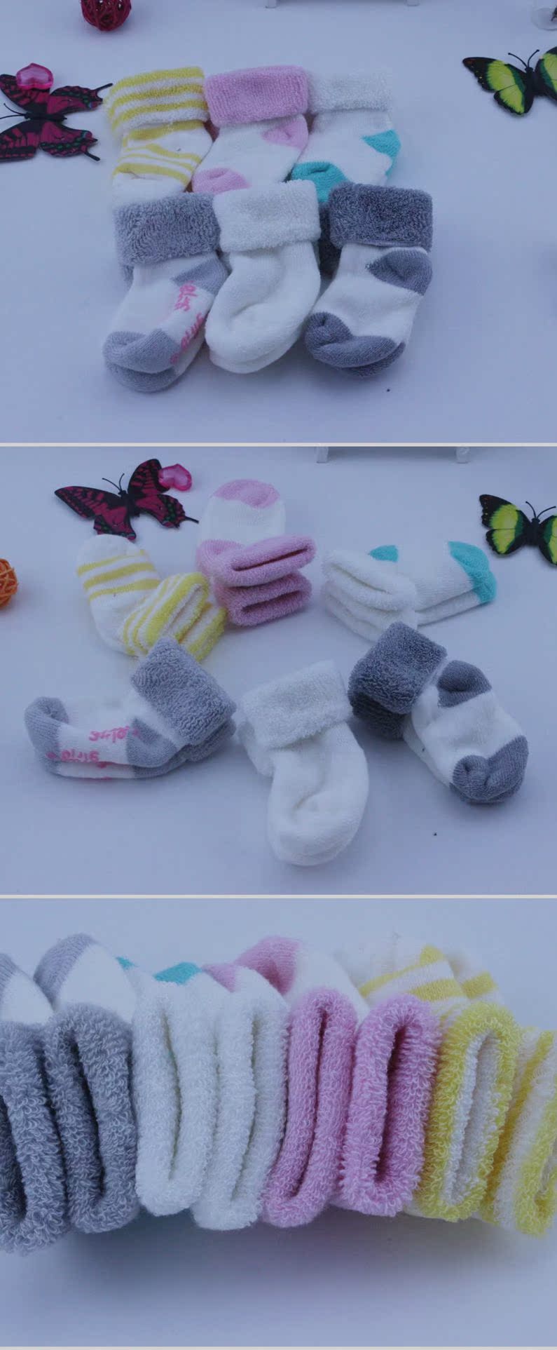 Chaussettes pour bébé en coton - Ref 2110180 Image 6