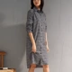 Áo sơ mi kẻ sọc Han Fan Áo dài nữ 2018 Xuân-Thu Mới Phụ nữ Loose Long Retro Chic Top - Áo sơ mi dài tay