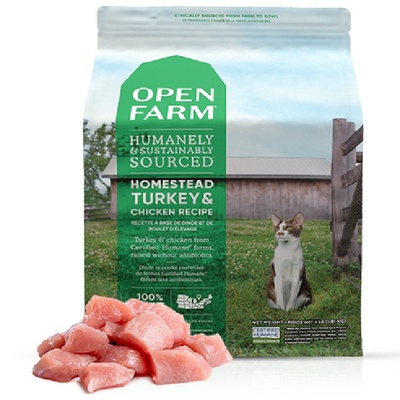 OpenFarm自由牧场无谷猫粮试吃56g