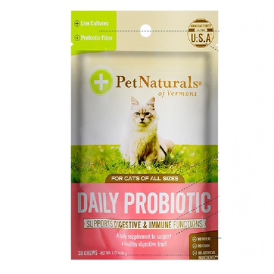 宠物大师猫用益生菌肠胃宝30粒*2袋