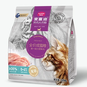 麦富迪鲜肉倍护成猫猫粮1.25kg