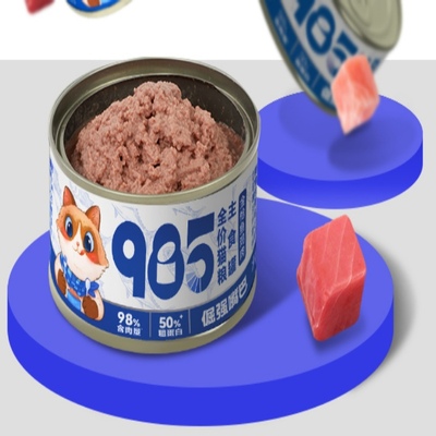 倔强嘴巴985全价主食猫罐头85g*2罐