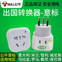 Bull Italy Mark Plug Chile CubaMilan Syria Uruguay Italian Label Power Outlet Converter