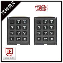 ABS plastic buttons Professional button manufacturers customize plastic buttons Phone matching keyboard