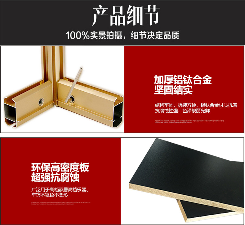 Cửa hàng trưng bày tủ kính hợp kim titan tủ điện thoại di động phụ kiện quầy hàng trưng bày sản phẩm