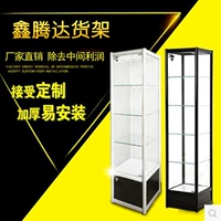 Kệ hợp kim titan trưng bày tủ kính mỹ phẩm làm đẹp trưng bày đồ chơi mô hình tủ vuông làm bằng tay kệ trưng bày gỗ