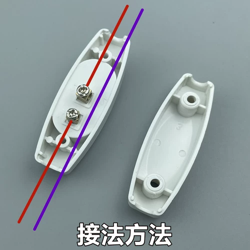 Простая кнопка для кровати, переключатель, настольная лампа, медный вентилятор