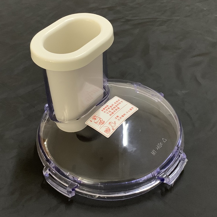 Joyoung Blender Accessories D020 D021 D022 D025 F20 D525 D522 Meat Grinder Cup lid