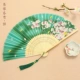 Murong Chunxue-Green (21 см)