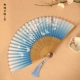 Королевская бабочка найдет сакура-синий (21 см)