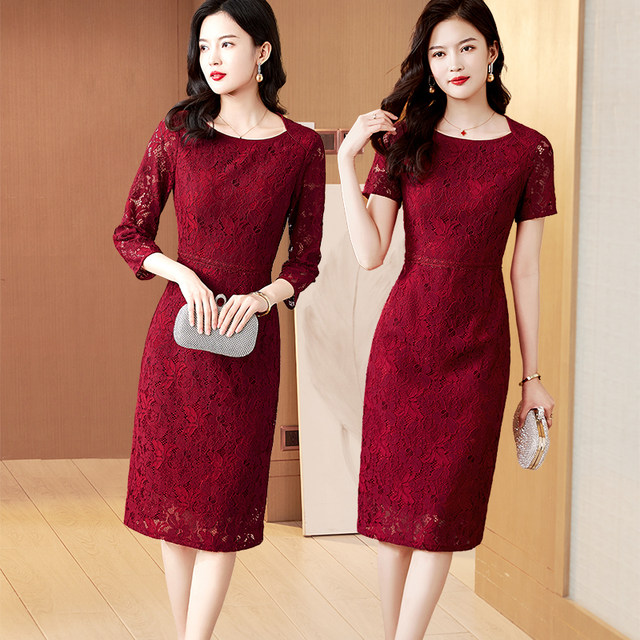 Burgundy lace dress ສໍາ​ລັບ​ແມ່​ຍິງ 2024 summer ແບບ​ໃຫມ່​ເສື້ອ​ຜ້າ​ແຕ່ງ​ງານ​ແມ່​ຂອງ​ໃສ່​ຊຸດ​ການ​ຈັດ​ງານ​ລ້ຽງ wedding