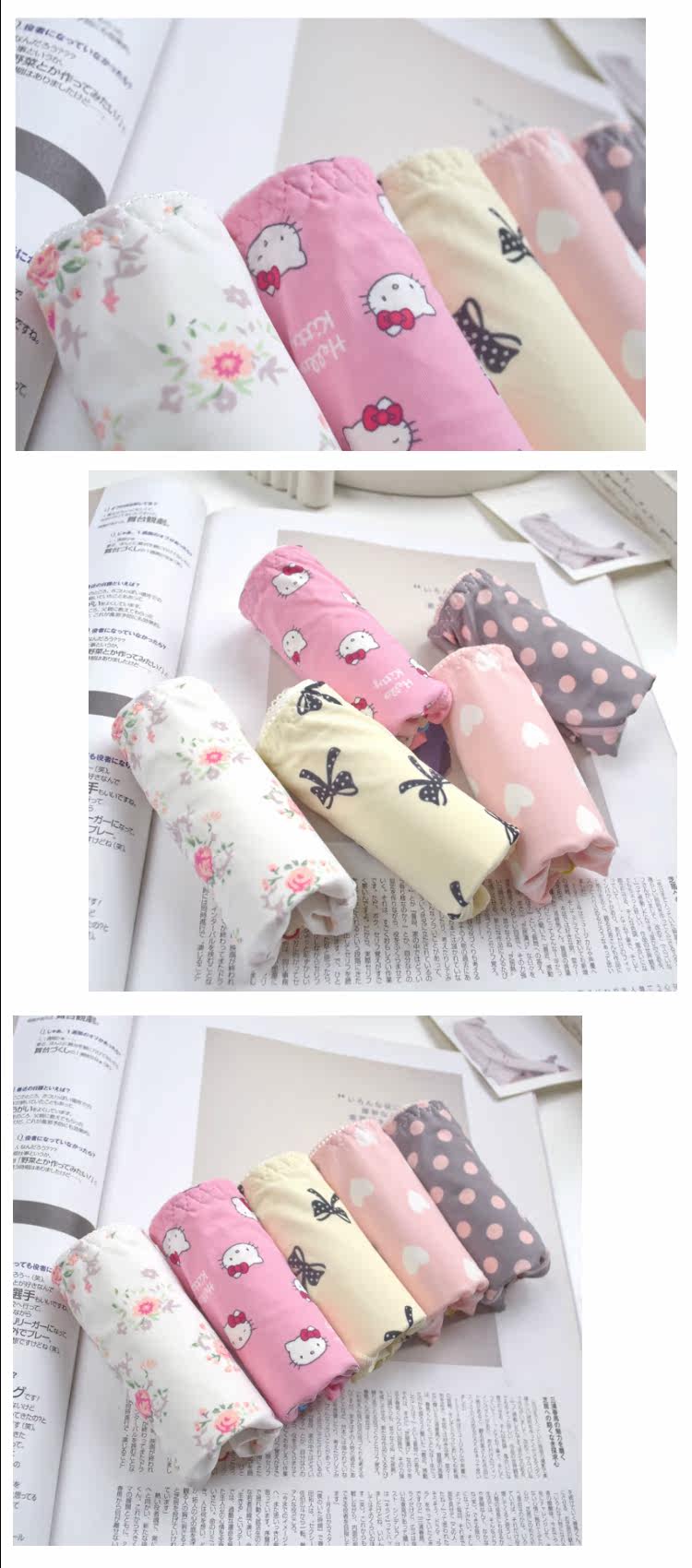 Slip jeunesse en nylon - Ref 669165 Image 6