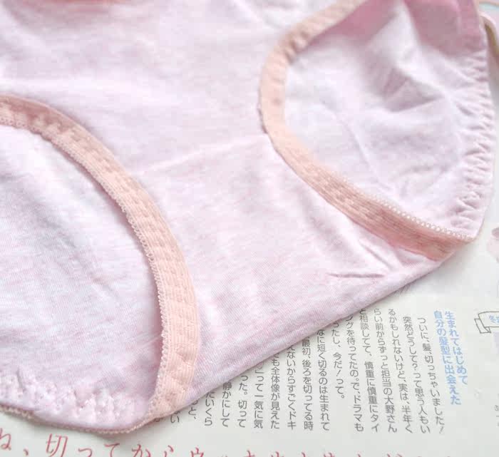 Slip jeunesse simple en coton - Ref 669192 Image 15