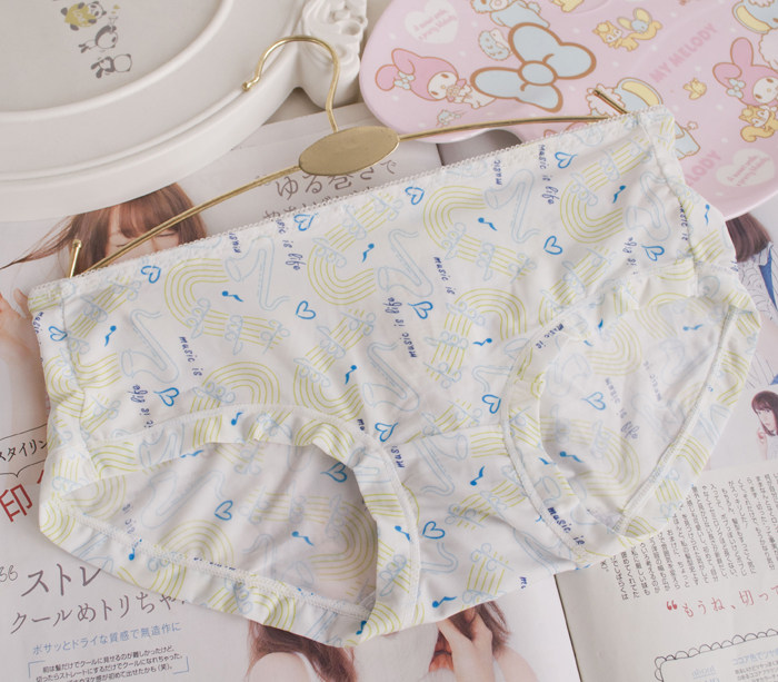 Slip jeunesse en nylon - Ref 669154 Image 21