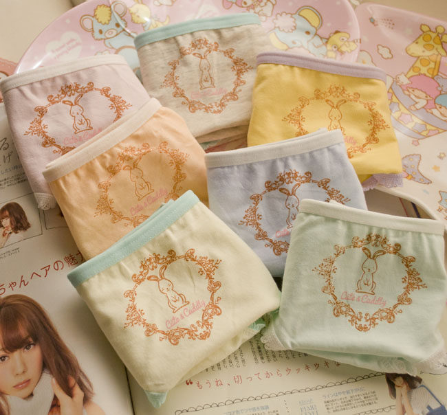 Slip jeunesse doux en autre - Ref 669206 Image 43