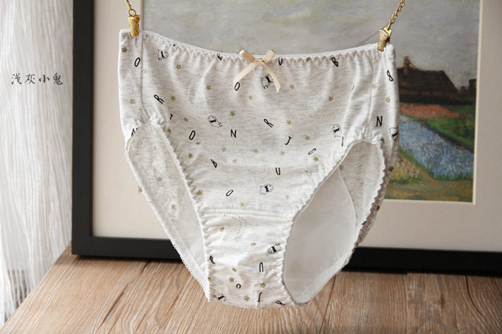 Slip jeunesse en coton - Ref 643370 Image 21