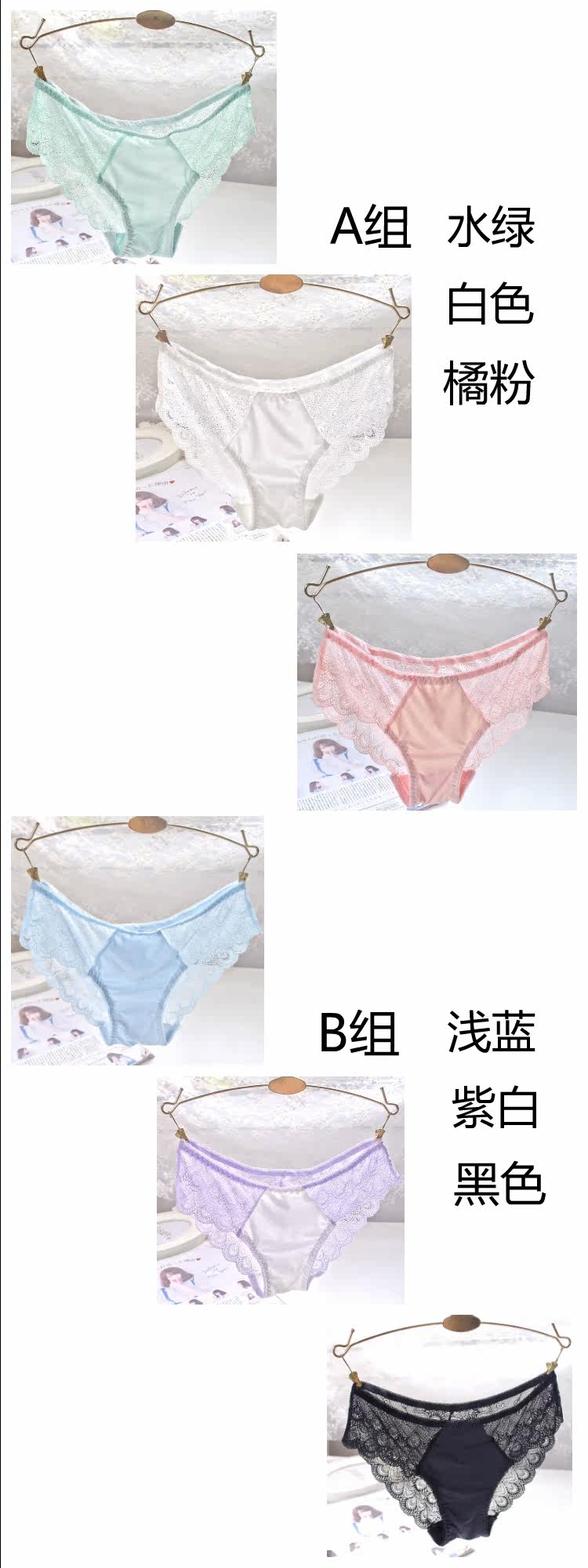 Slip jeunesse en nylon - Ref 669126 Image 6