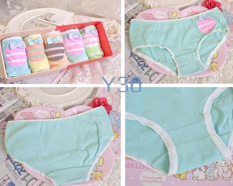 Slip jeunesse doux en coton - Ref 669179 Image 33