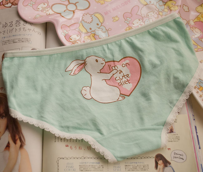 Slip jeunesse doux en autre - Ref 669206 Image 20