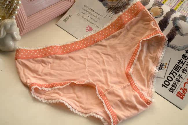 Slip jeunesse A-3 en autre - Ref 669163 Image 46