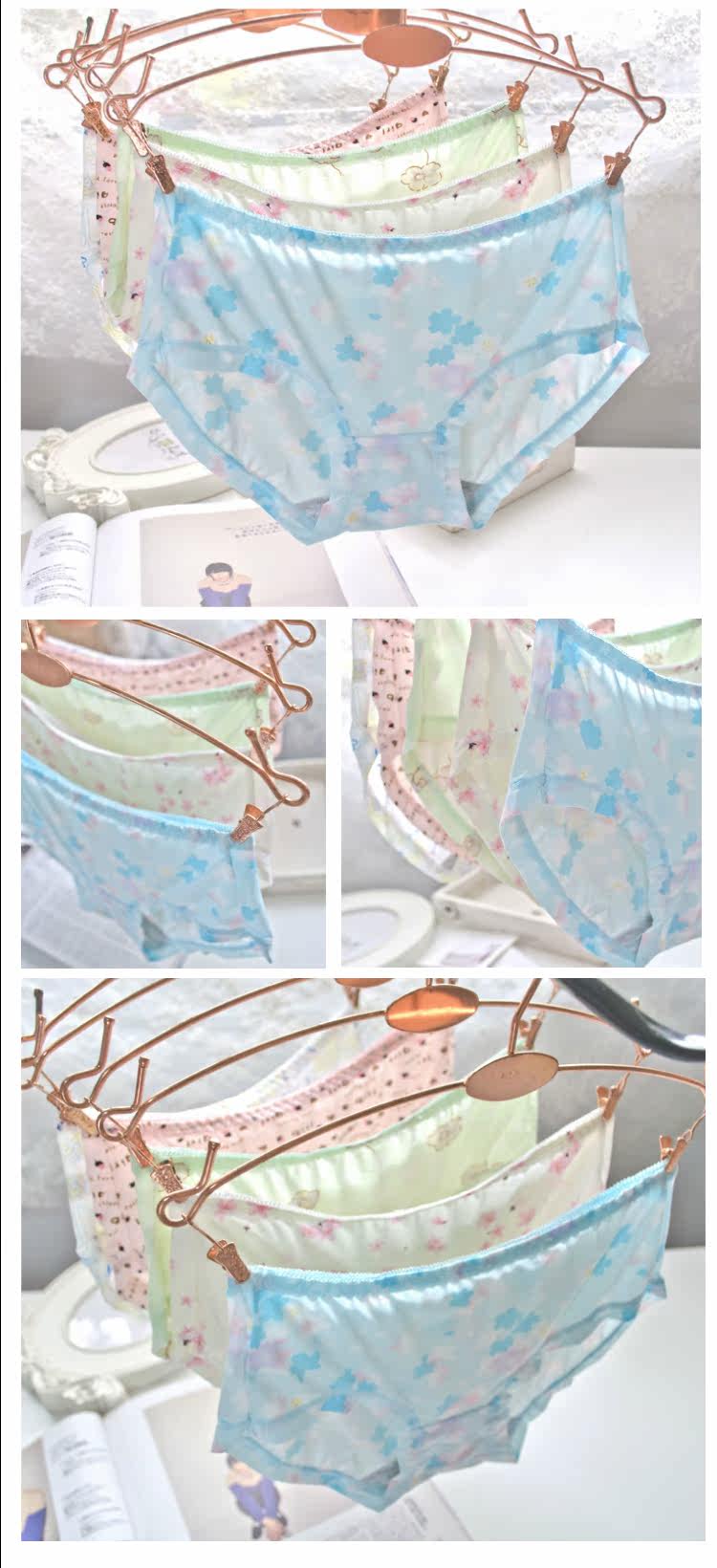 Slip jeunesse en nylon - Ref 669158 Image 7