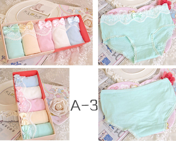 Slip jeunesse doux en coton - Ref 669179 Image 23