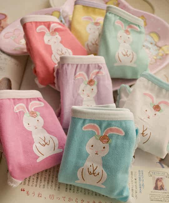 Slip jeunesse doux en autre - Ref 669206 Image 33