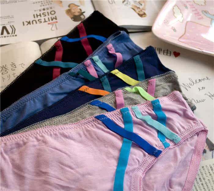 Slip jeunesse simple en coton - Ref 669136 Image 14