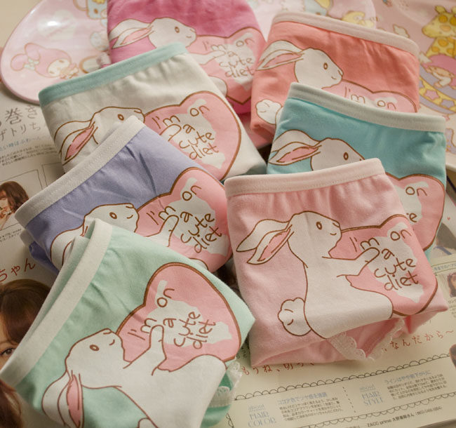 Slip jeunesse doux en autre - Ref 669206 Image 14