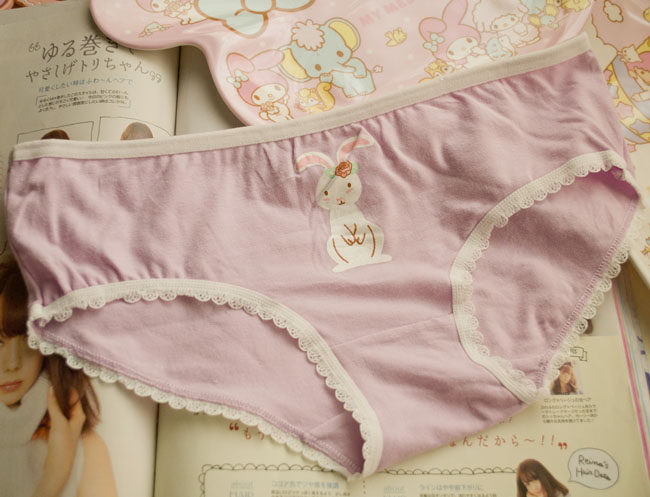 Slip jeunesse doux en autre - Ref 669206 Image 36