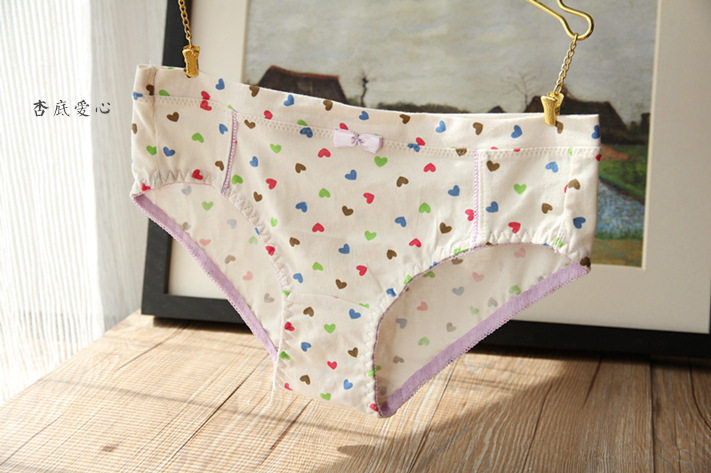 Slip jeunesse doux en coton - Ref 669139 Image 36