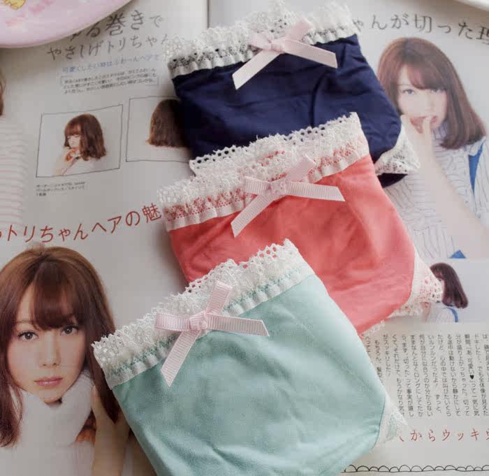 Slip jeunesse simple en coton - Ref 669132 Image 11