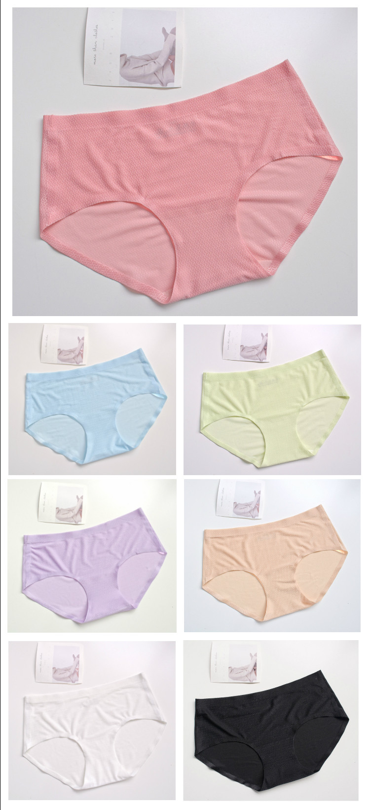 Slip jeunesse simple en nylon - Ref 669175 Image 11