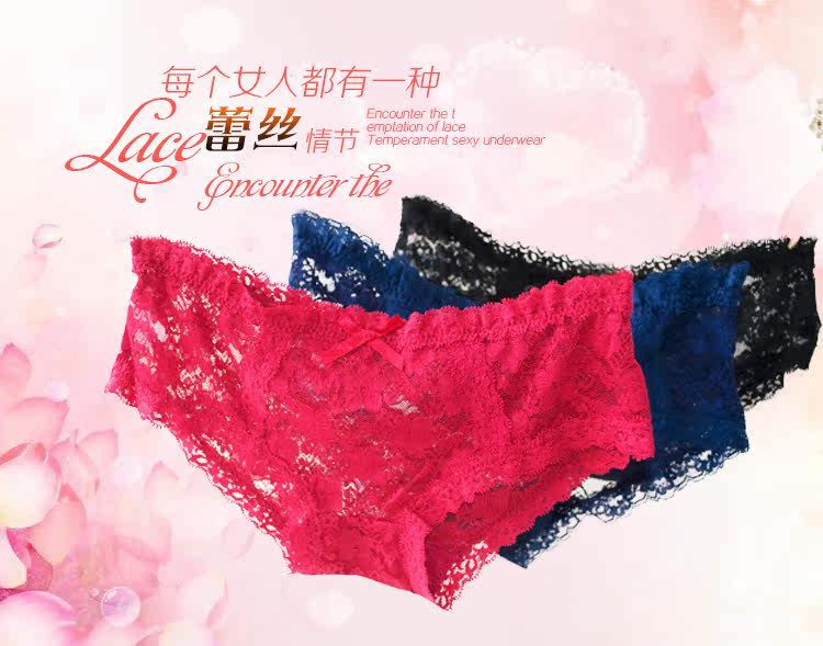 Slip jeunesse doux en coton - Ref 669172 Image 13