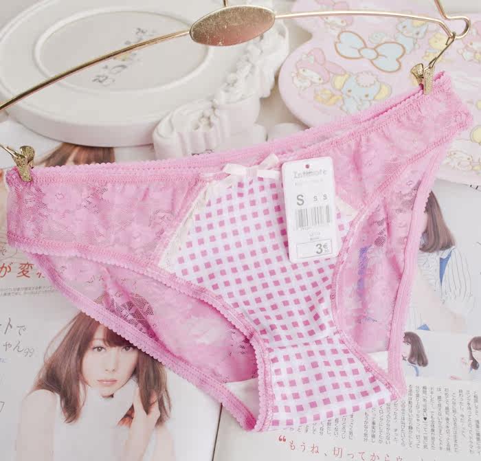 Slip jeunesse en nylon - Ref 669161 Image 22