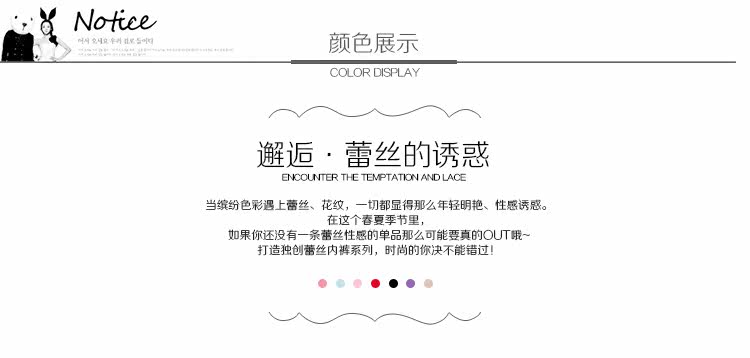 Slip jeunesse doux en coton - Ref 669172 Image 15