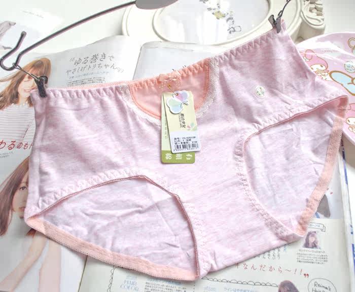 Slip jeunesse simple en coton - Ref 669192 Image 18