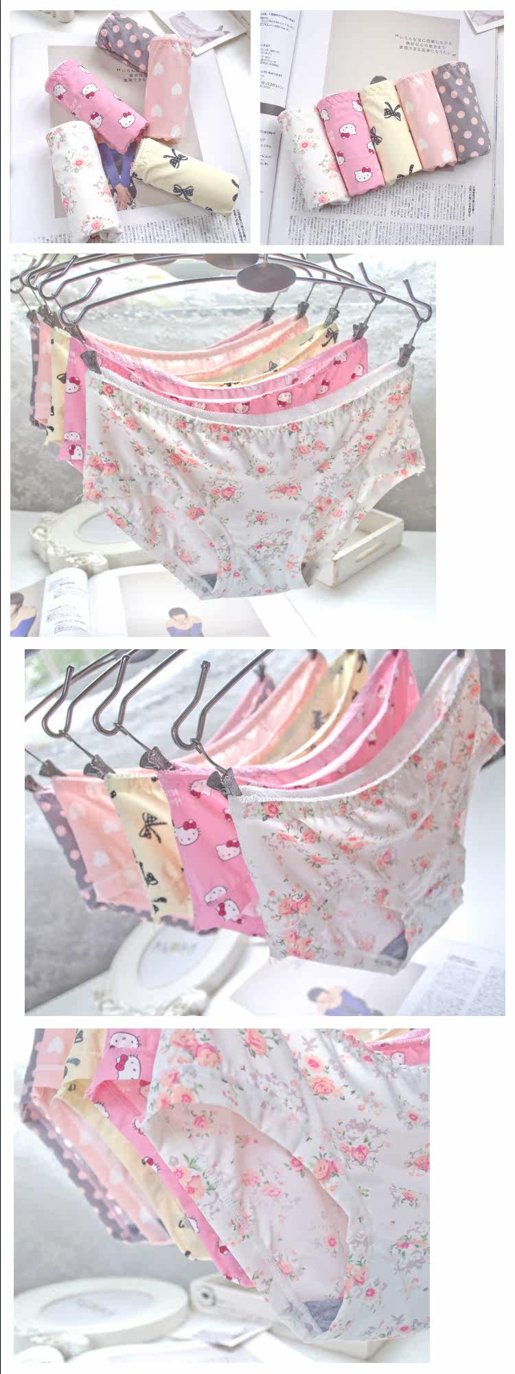 Slip jeunesse en nylon - Ref 669165 Image 7