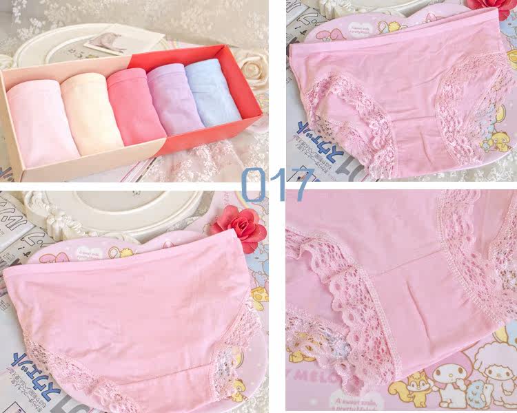 Slip jeunesse doux en coton - Ref 669179 Image 31