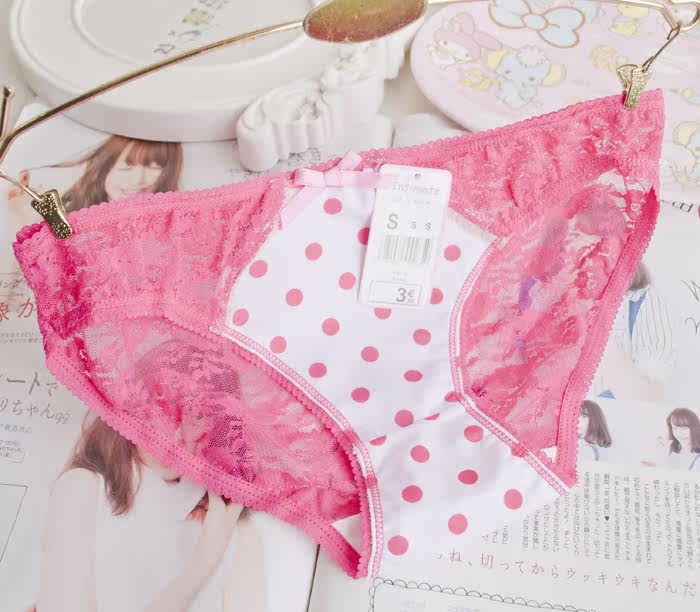 Slip jeunesse en nylon - Ref 669161 Image 31