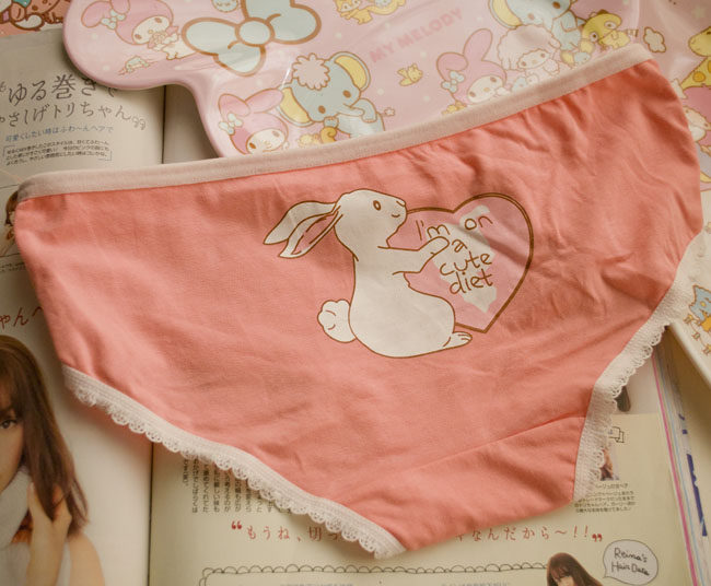 Slip jeunesse doux en autre - Ref 669206 Image 24