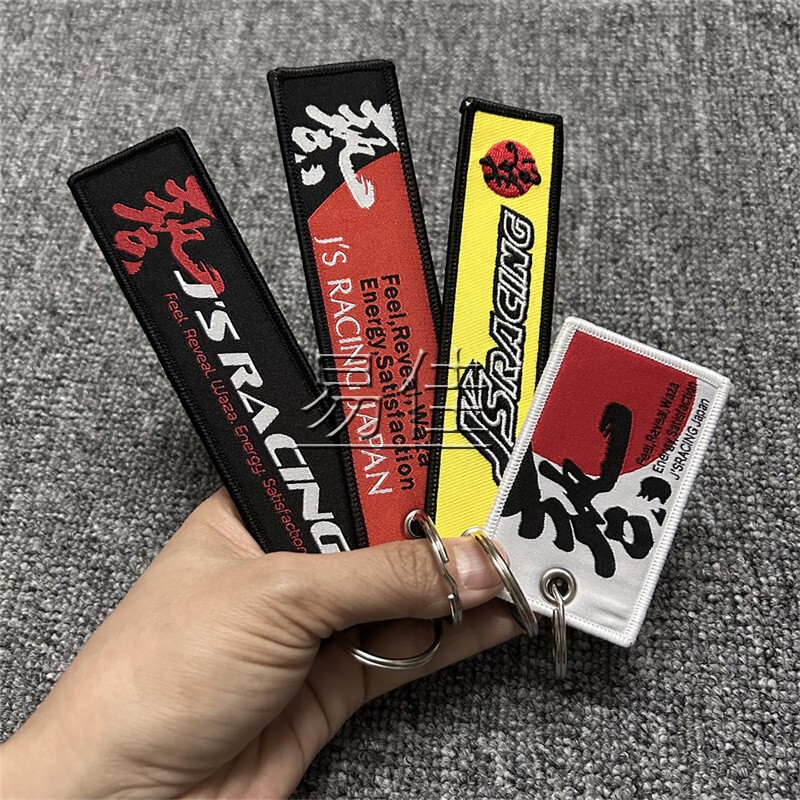 Js Racing Art Modified Racing Car Embroidered Keychain Pendant Motorcycle Key Pendant Creative Embroidery Js Racing Art Modified Racing Car Embroidered Keychain Pendant Motorcycle Key Pendant Creative Embroidery