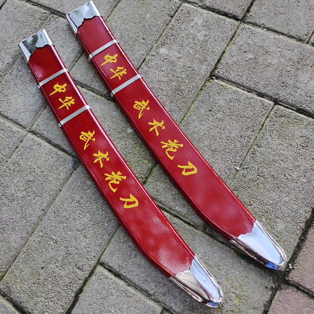 Martial arts performance scabbard flower scabbard paint scabbard scabbard wood scabbard red scabbard scabbard scabbard universal knife box