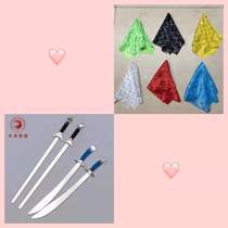 Big industry Hengtong training double sword double sword martial arts performance knife performance sword sound sword sound sword soft sword double handle double handle sword