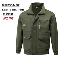 Армейский зеленый жакет 371 с одинарным верхом