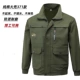 Армейский зеленый жакет 371 с одинарным верхом