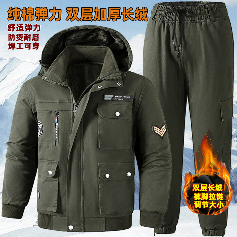 Winter Pure Cotton Stretch Fleece-Lined Camouflage Workwear Suit for Men, Cold-Proof, Warm, Anti-Scald, Wear-Resistant, Thick Welding Protective Clothing