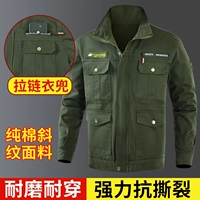 Армейский зеленый топ из твила из чистого хлопка с 5 карманами