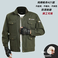 Армейский зеленый одинарный топ 421