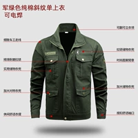 Зеленый топ в стиле милитари из твила из чистого хлопка с пятью карманами